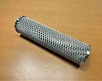 Indufil过滤器元件